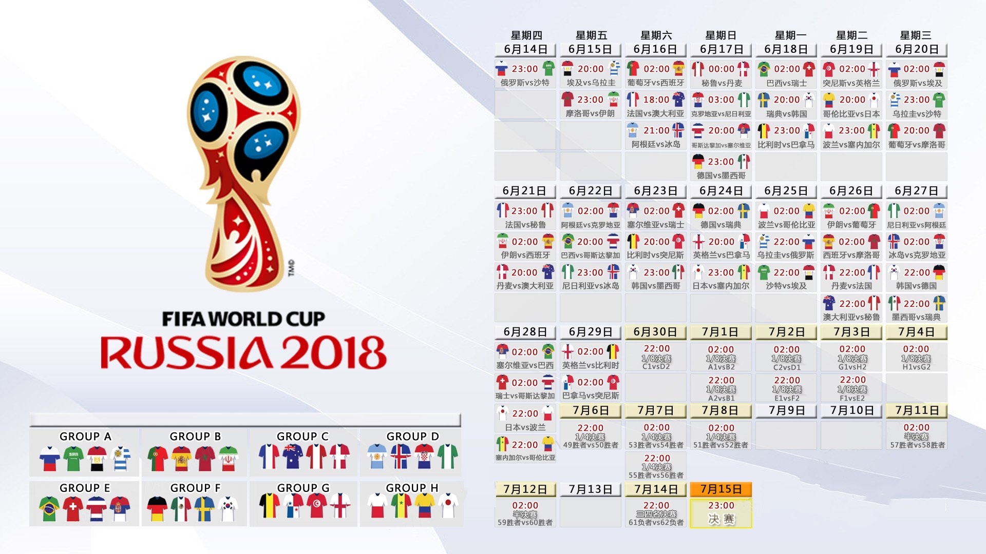 开云直播平台-不成功便成仁，姆巴佩的豪赌与泰山之巅的生死战，姆巴佩的豪赌，泰山之巅的不成功便成仁生死战